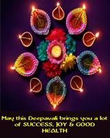 Deepavali Wishes & Frames screenshot 3