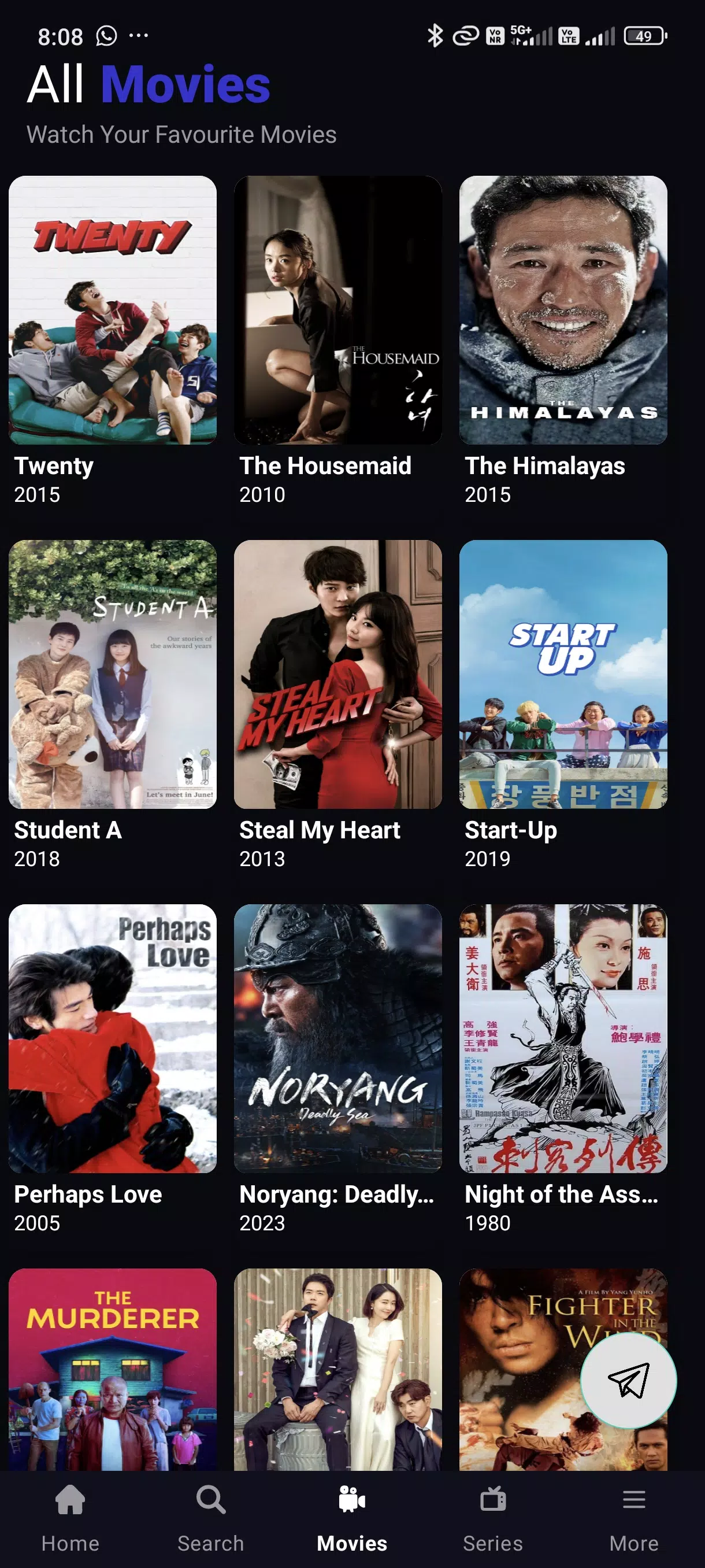 Sharmaflix APK