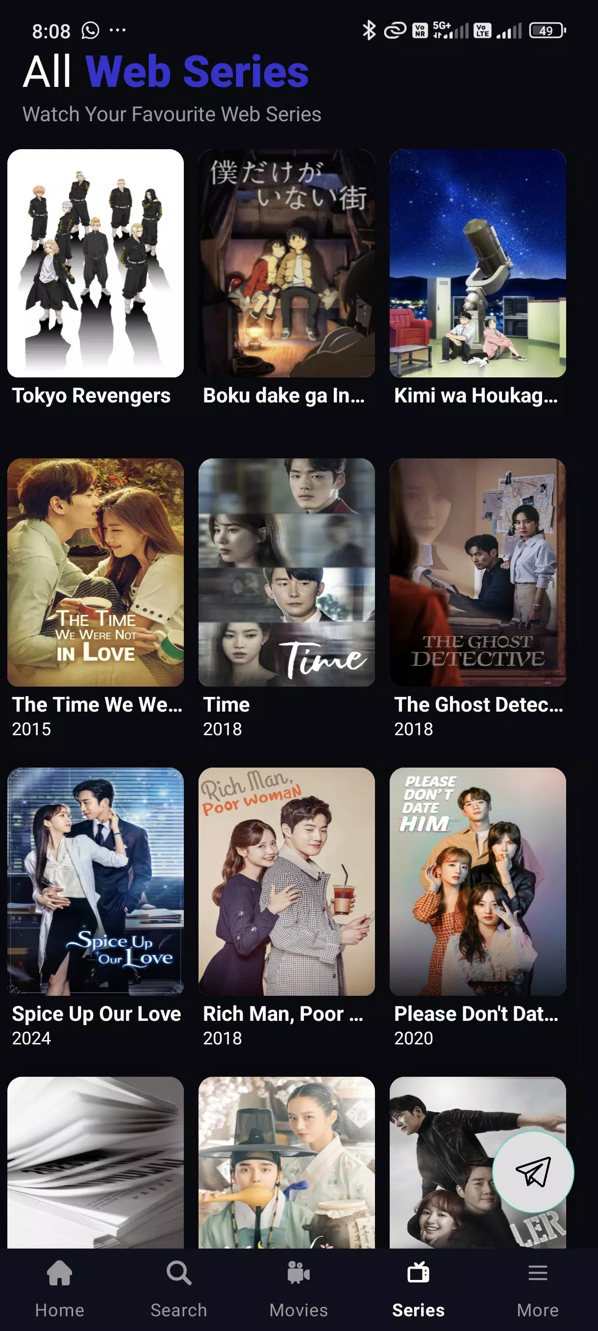 Sharmaflix APK