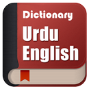Từ điển tiếng Urdu Anh APK