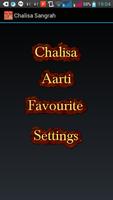 Chalisa/Aarti Sangrah Cartaz