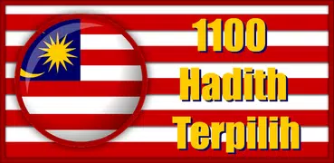 1100 Хадис Terpilih Малайский