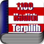 1100 हदीथ Terpilih मलय-हदीस बुक करें आइकन
