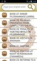 Hadith Book Sahih Bukhari-أحاديث স্ক্রিনশট 1