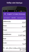 Anglais Arabe Dictionnaire capture d'écran 3