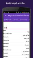 Engels Arabisch woordenboek screenshot 2