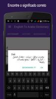 Inglês Árabe Free Dictionary imagem de tela 1
