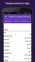 Inglês Árabe Free Dictionary imagem de tela 2