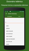 Dicionário Islâmico (Guia) imagem de tela 3