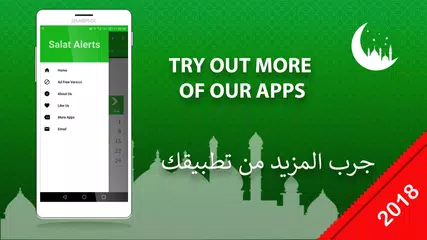 download Preghiera Tempi di allarme APK