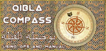Qibla Compass & Qibla Finder w