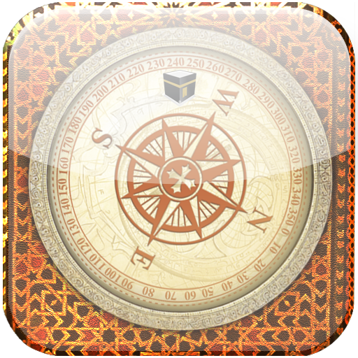 Qibla Compass & Qibla Finder w