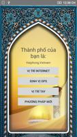 Qibla Compass ảnh chụp màn hình 1
