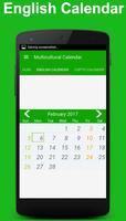 Hijri Calender Plus - التقويم  screenshot 1