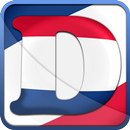Engels Frans Woordenboek-APK