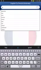 EnglischFranzösisch Wörterbuch APK Herunterladen