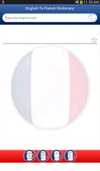 EnglischFranzösisch Wörterbuch APK Herunterladen