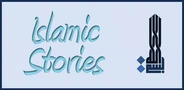 Islam Stories