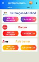 برنامه‌نما Easyload | میتیو Afghanistan عکس از صفحه