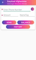 برنامه‌نما Easyload | میتیو Afghanistan عکس از صفحه