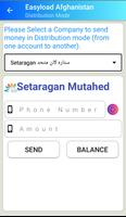 Easyload | میتیو Afghanistan 截图 3