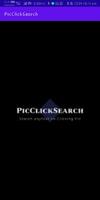 PicClickSearch imagem de tela 3