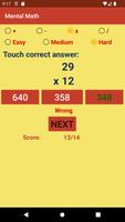 Mental Math screenshot 2