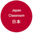 Japan Classroom
