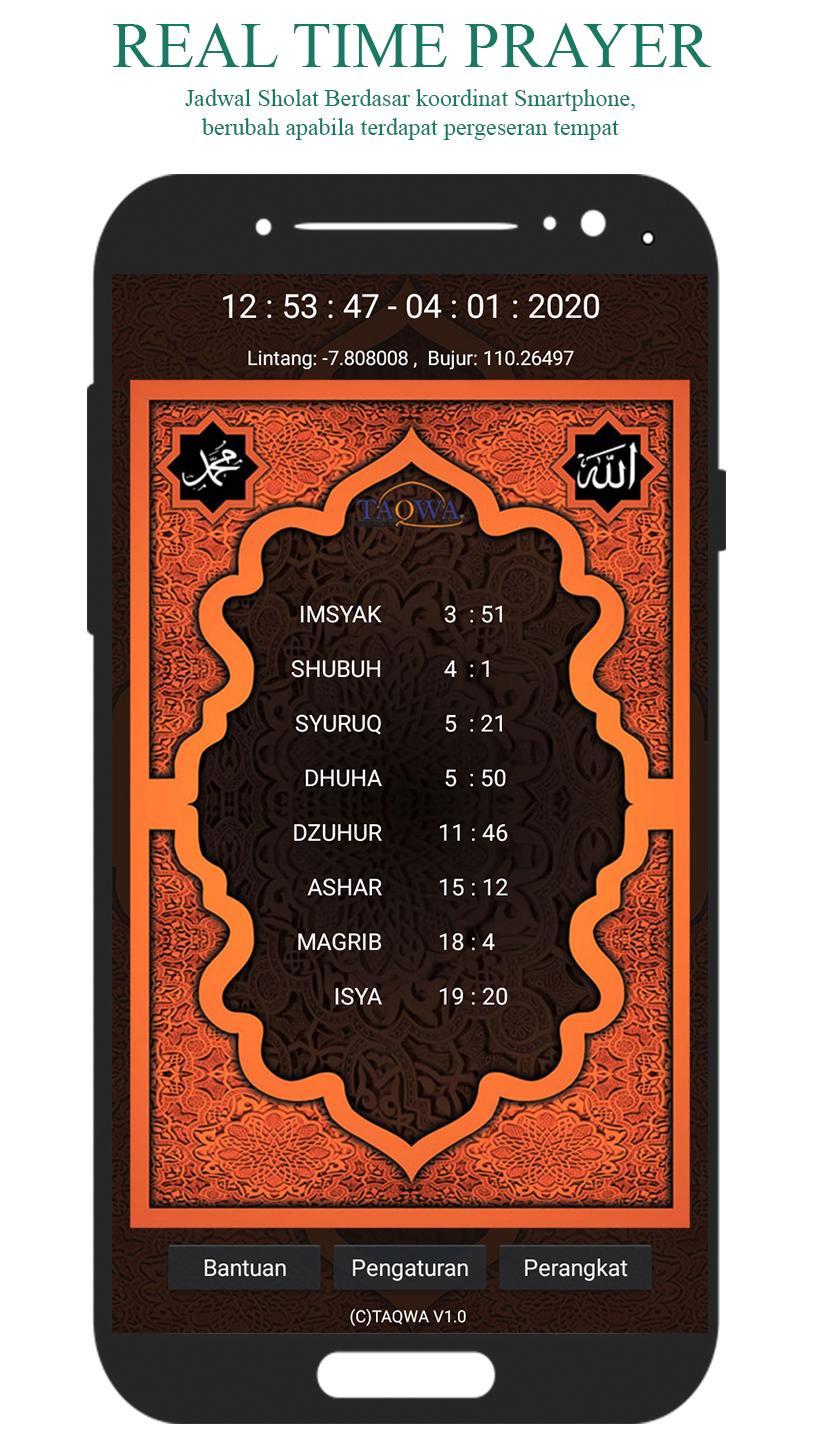 Prayer times. Dubai Prayer time. Prayer time Design autumn. Pray time. Время молитвы новгород