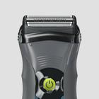 Shaving Machine (Razor) - Simulator icône
