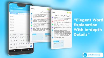 پوستر English to Urdu Dictionary