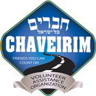 ikon Chaveirim