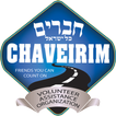 Chaveirim