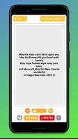 হ্যাপি নিউ ইয়ার বাংলা এসএমএস ২০২০ capture d'écran 3