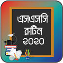 SSC Routine 2020 ~ Dakhil Exam Routine 2020 APK
