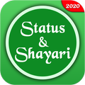 Sax Shayari Status 2020