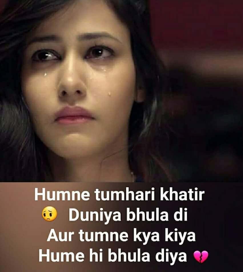 Sad & Love Shayari, Status & Quotes -Hindi Shayari for Android - APK