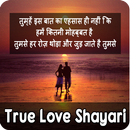 True Love Shayari & Status - S APK