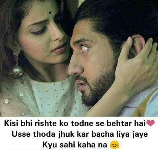 True Love Shayari For Android Apk Download