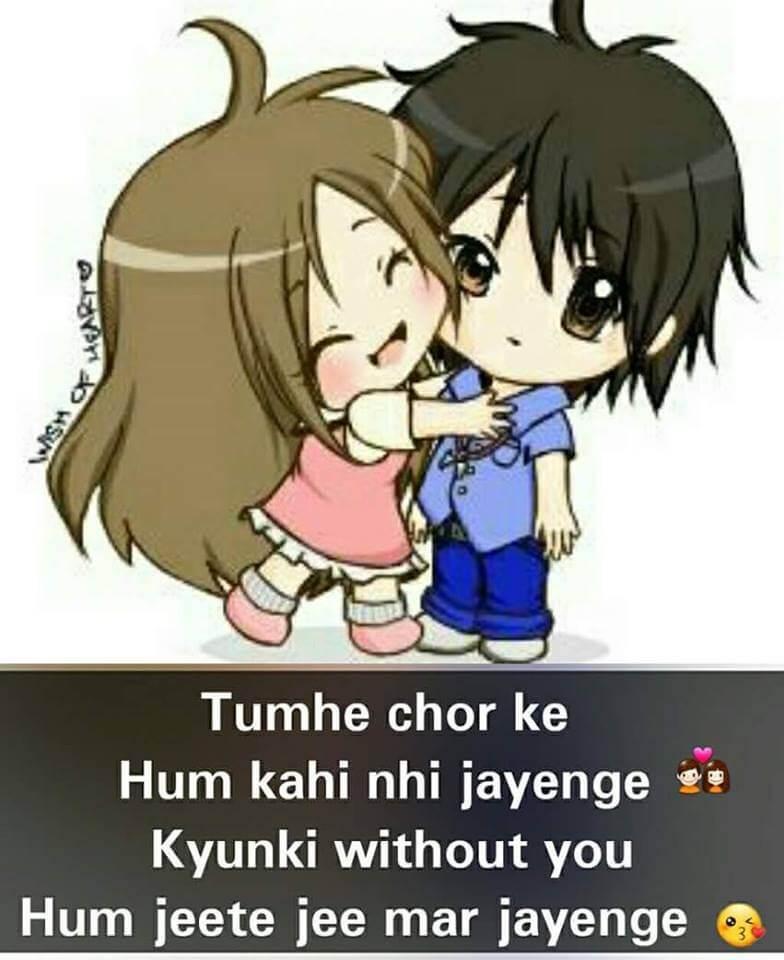 True Love Shayari & Status - Shayari on True Love APK for Android – Download True Love Shayari & Status - Shayari on True Love APK Latest Version from True Love Shayari & Status - Shayari on True Love APK for Android – Download True Love Shayari & Status - Shayari on True Love APK Latest Version from