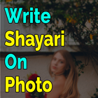 Photo par Shayari Likhe - Photo Shayari Maker App آئیکن