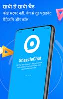 ShazzleChat  नि: शुल्क गोपनीय पीयर-टू-पीयर मैसेंजर पोस्टर