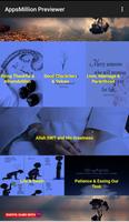 Beautiful Islamic Quotes poster