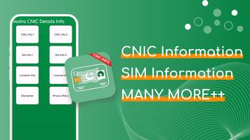 Nadra CNIC Details Info постер