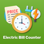 Electricity Bill Calculator icône