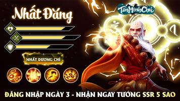 Tân Minh Chủ スクリーンショット 3