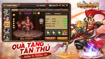 Tam Quốc Tốc Chiến ảnh chụp màn hình 3