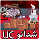 شداتو UC APK