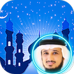 The full Koran Fares Abbad