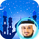 The full Koran Fares Abbad icon